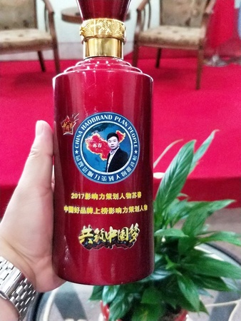 河北哪个牌子的酒好喝(河北那个酒好喝)