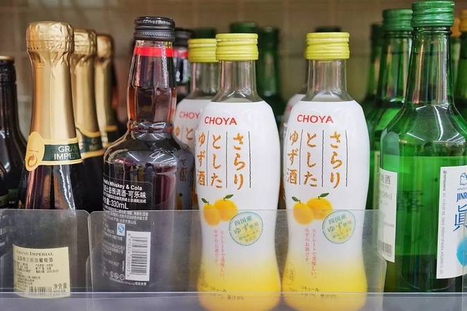 酒鬼陈坛小瓶价格(酒鬼陈坛酒多少钱一瓶)