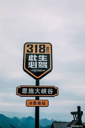 天地缘天5多少度(天地缘天5多少度啊)