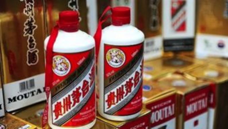 茅台春节前放货(茅台 放货)
