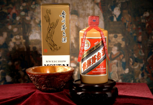茅台上将御尊(茅台 上将)