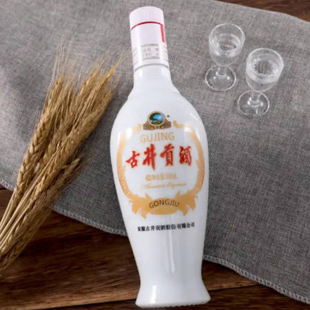 牛栏世白酒多少钱一箱(牛栏三白酒多少钱一箱)