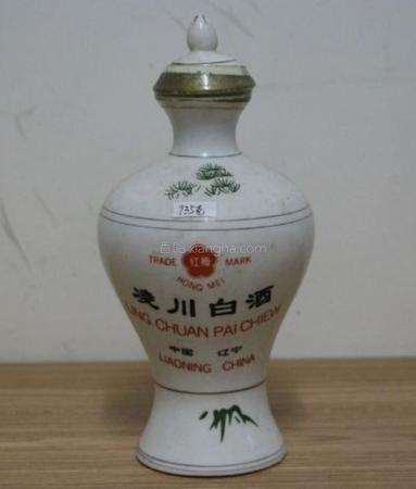 道光凌川白酒价格(道光二十五白酒价格)