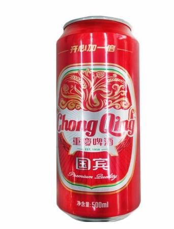 重庆啤酒1958怎么样,嘉士伯拟向重庆啤酒注入11家酒厂