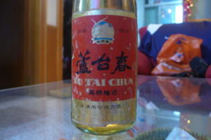 芦台春珍品30年价格(芦台春三十年价格)