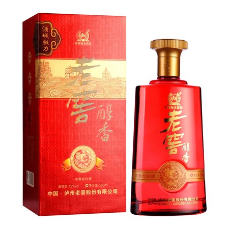 泸州老窖45度铁盒价格表(泸州老窖45度铁盒)