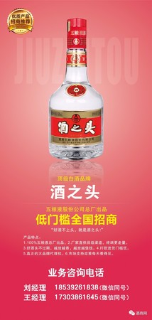 小麦黑啤红啤什么区别(小麦黑啤和黑啤的区别)