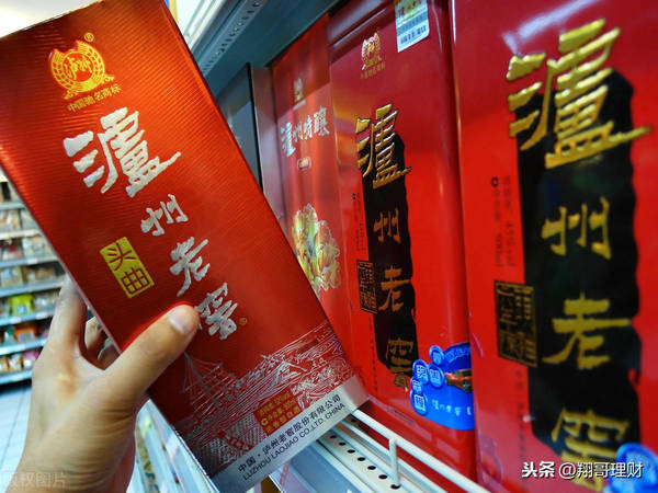 17年的泸州老窖多少钱一瓶(2017年的泸州老窖多少钱一瓶)