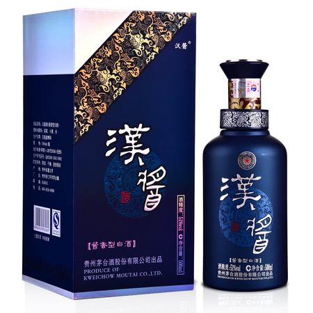 湖南锦江王酒v8价格(湖南锦江王酒v8多少钱)