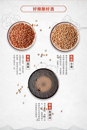 茅台贵州原浆52度v15(52度茅台集团贵州原浆15)