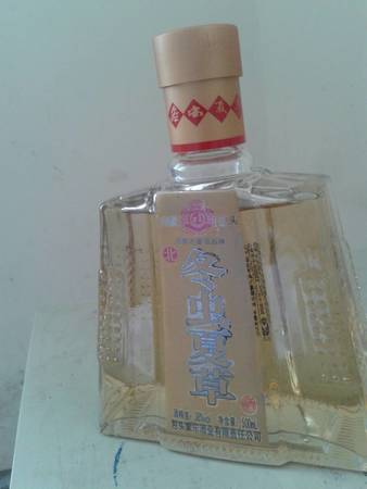 白沙酒多少钱(白沙液酒多少钱)