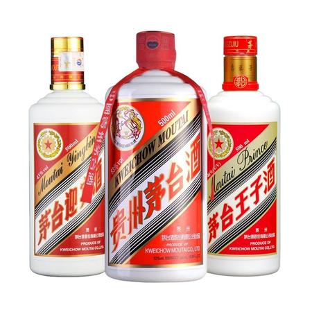 贵州茅台镇五星王子酒业(贵州茅台王子酒业有限公司)