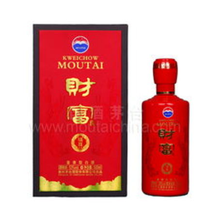将军福酒46多少钱(将军福酒46度多少钱一瓶)