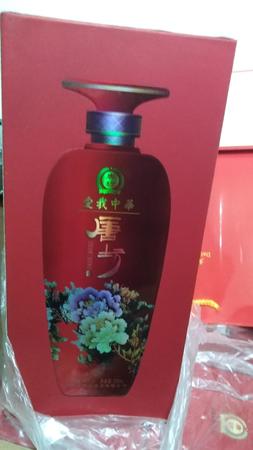 唐坊酒的价格表(今缘春酒价格表35度)