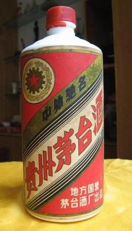 茅台老酒是什么,贵州茅台镇酒厂