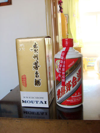 38度茅台还出吗(现在还有38度茅台吗)