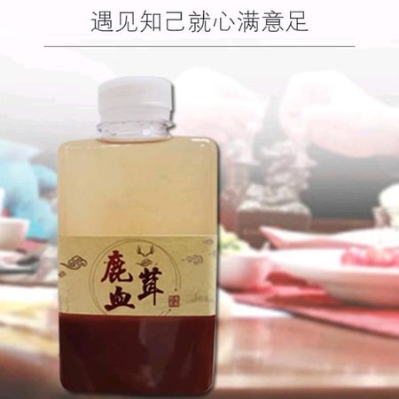 中华鹿茸血酒500ml价格(中华鹿茸血酒价格多少)