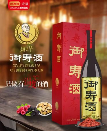 汇有什么酒(好酒汇)