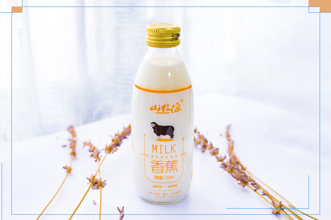 羊奶酒价格(羊奶酒价格是多少)