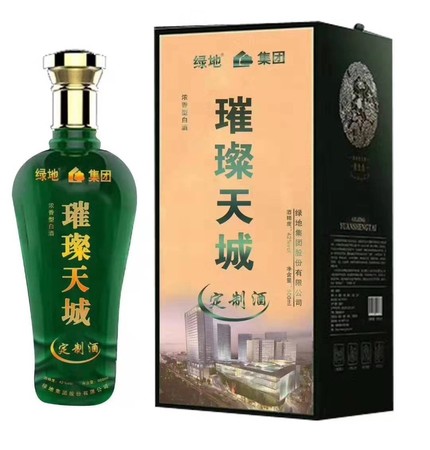 青谷生态原浆16年价格(生态原浆16年多少钱一瓶)