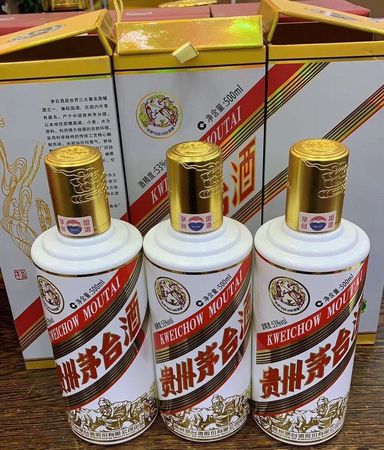 90年茅台少酒价格(90年代茅台酒价格)