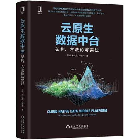 唐山纯生多少度(唐山纯生度数)