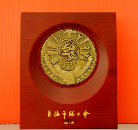 上海远洋酒业(远洋酒业有限公司)