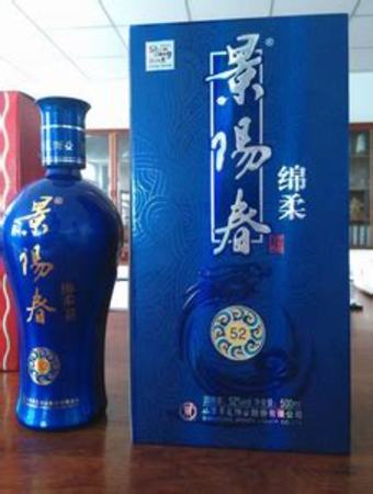 景芝阳春酒是管什么的,山东景芝阳春酒业有限公司