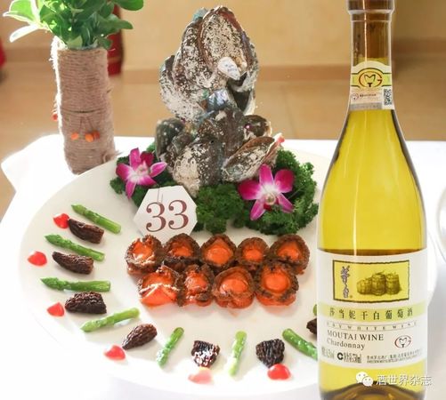 瑾瑜集团红酒朗格价格(瑾瑜集团有限公司红酒)