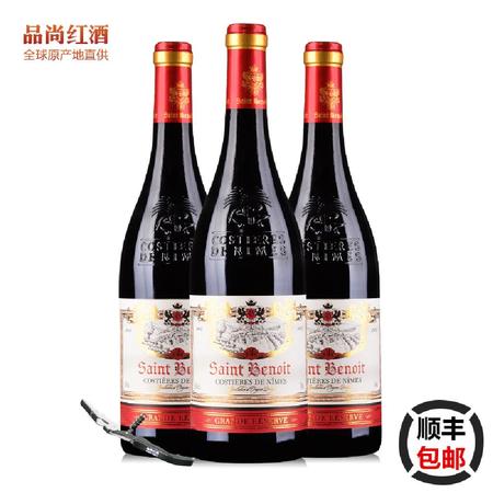 奥帕斯酒庄红葡萄酒(帕拉西奥斯酒庄红葡萄酒)