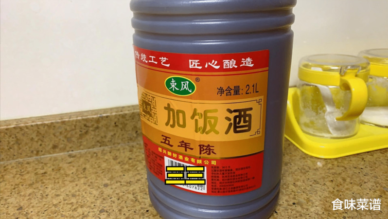 花雕酒每次喝多少为好(花雕酒每次适合喝多少)