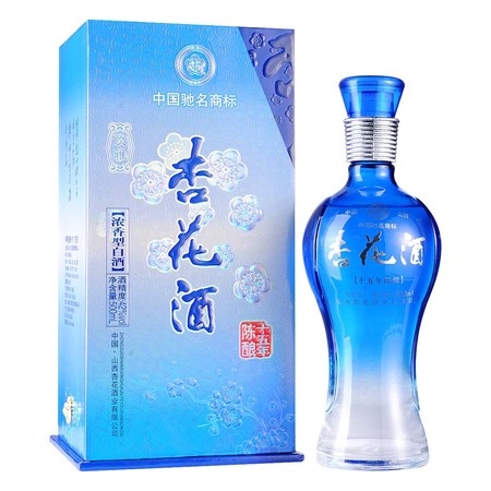 杏花酒价格表15年(杏花酒价格表15年)
