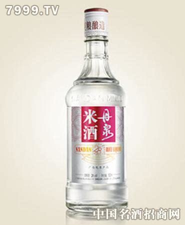 广西丹泉丹米酒,关键词