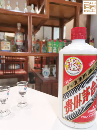 茅台带杯(茅台带杯子)