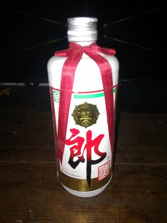 茅酒53度酱香型价格(土茅酒53度酱香型价格)