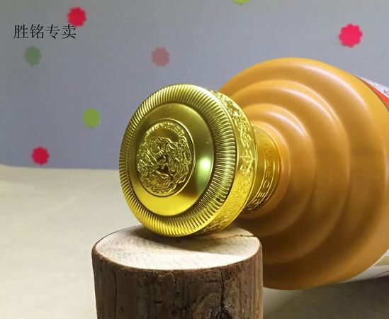 茅台金桂叶2.5l市场价(茅台2.5l金桂叶价格)