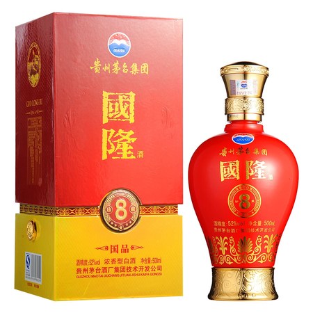 金泰山20年酒52度价格(金泰山酒二十年52度价格)