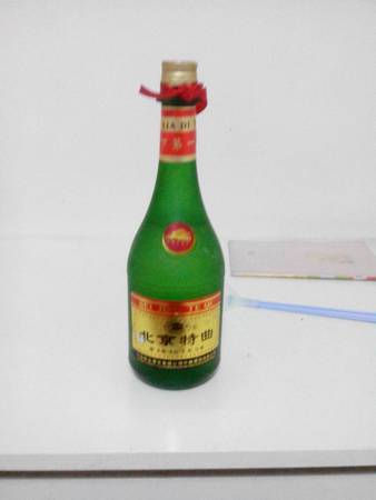 威龙94多少钱一瓶(威龙94红酒多少钱一瓶)