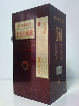 红窖藏酒多少钱(窖藏红酒多少钱一瓶)