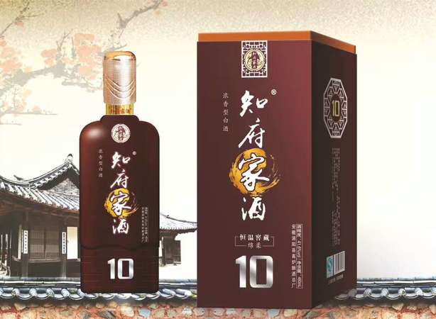 中华藏酒价格46度(中华藏酒46度多少钱)