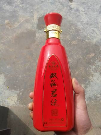御藏珍品多少钱一瓶(珍酒御藏多少钱一瓶)
