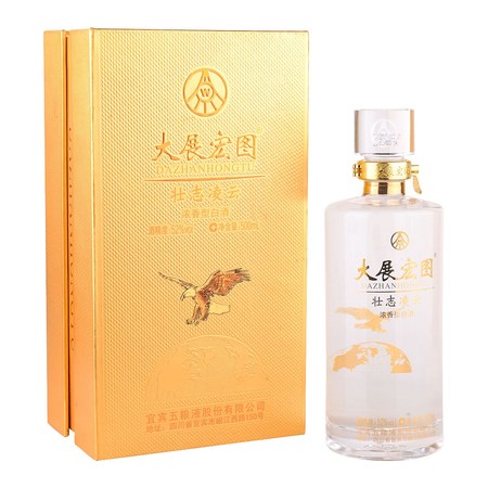 竹桶大展宏图是什么酒(大展宏图酒多少钱一瓶)