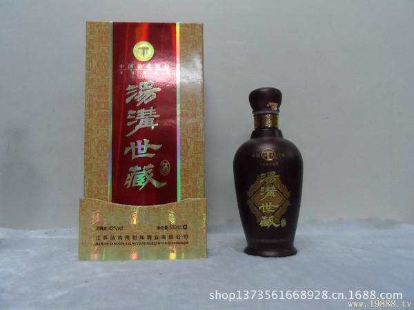汤沟大曲42度多少钱(汤沟大曲42度价格)
