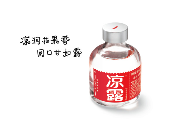 凉露喝着什么味的(凉露酒什么味道)
