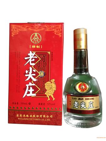 老尖庄酒52度价格陈酿(老尖庄陈酿酒52度价格)