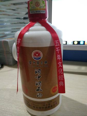 一锦坊白酒1582洞藏(一锦坊1582洞藏5年酒)