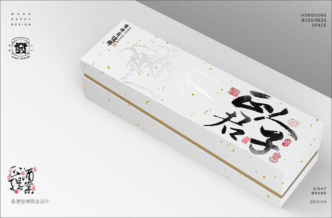 金杏梅兰竹菊酒怎么样(金裕皖梅兰竹菊酒怎么样)