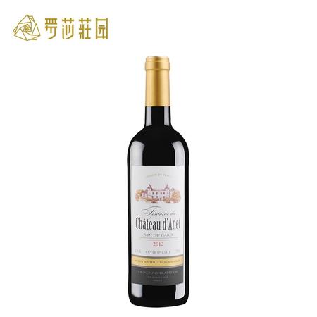 法国安奈干红酒怎么样(法国香奈红酒怎么样)