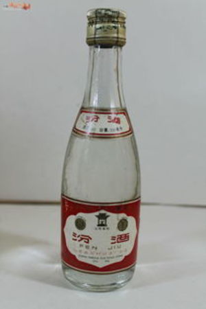 汾酒20年价格一瓶(汾酒20年价格多少钱一瓶)
