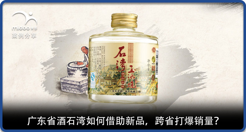 三豹子白酒多少(白豹酒多少钱)